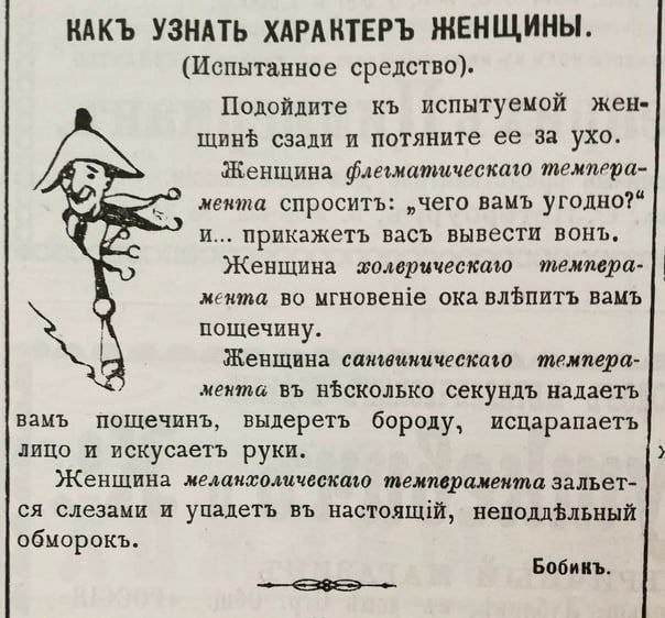 ������ ������������ �� 1901 �.
