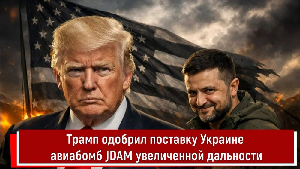 ����� ������� �������� ������� �������� JDAM ����������� ���������