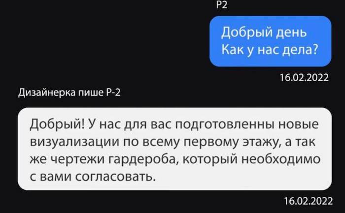 Дело о коррупции в офисе Зеленского: в чем обвиняют Андрея Ермака Дело о коррупции в офисе Зеленского: в чем обвиняют Андрея Ермака