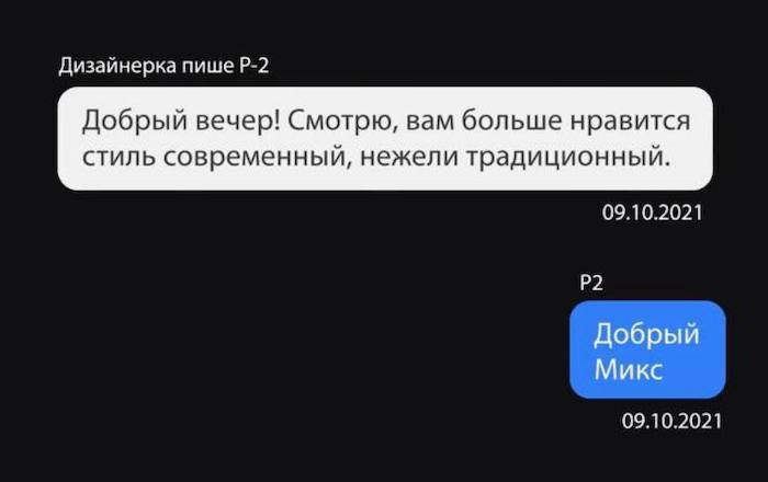 Дело о коррупции в офисе Зеленского: в чем обвиняют Андрея Ермака Дело о коррупции в офисе Зеленского: в чем обвиняют Андрея Ермака