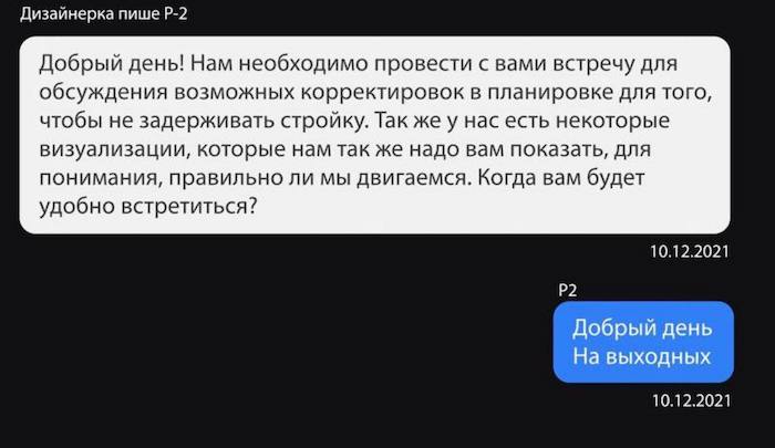 Дело о коррупции в офисе Зеленского: в чем обвиняют Андрея Ермака Дело о коррупции в офисе Зеленского: в чем обвиняют Андрея Ермака