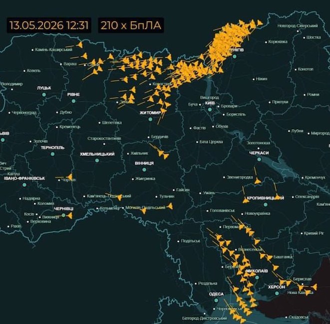 Украинцы жалуются на дроновую атаку