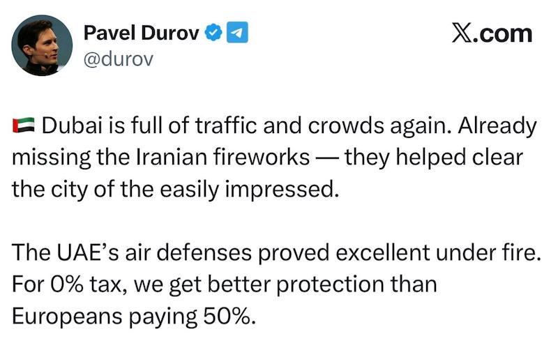 ����� ����� �� �����