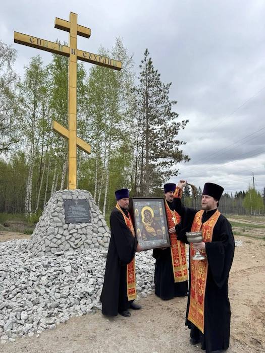 В Перми провели крестный ход, чтобы «избавиться от напасти» беспилотников В Перми провели крестный ход, чтобы «избавиться от напасти» беспилотников