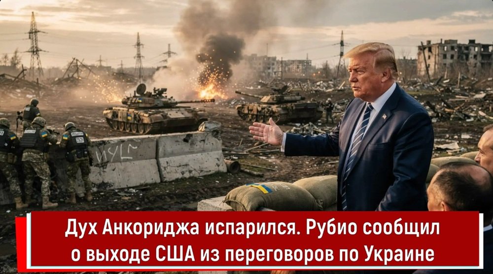 ��� ��������� ���������. ����� ������� � ������ ��� �� ����������� �� �������