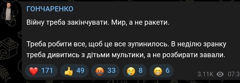 ���������� ������� � ��������� �����