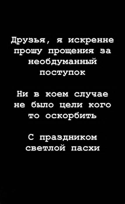 �������, �������� ������ �� ���������� ������, ����������� � ���� ����� � 25 ����