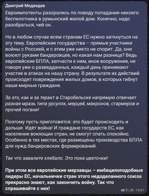 ��������� �������. ��� ���� ��������!� - �������� ���������������� ��������� ����� � ��� � �������