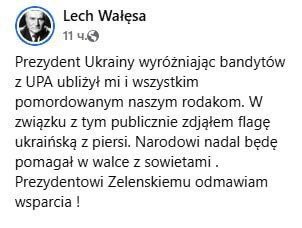 �� ���������� ������������ ���� ���� ��������
