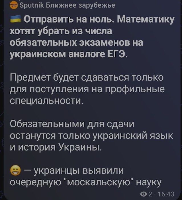 �� ������� ����� ������ ���������� �� ����� ������������ ���������