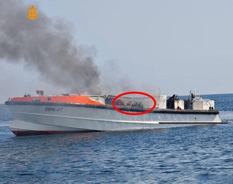 «Герань» уничтожила катер Patrol 24 WP SAR поисково-спасательной службы Украины