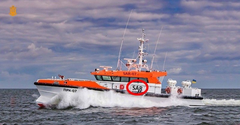 �������� ���������� ����� Patrol 24 WP SAR ��������-������������ ������ �������