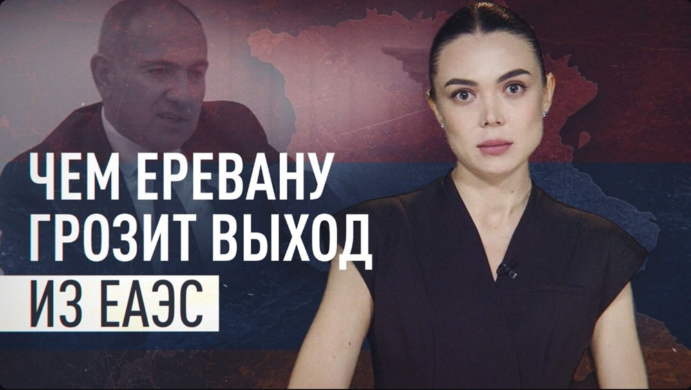 ����� �� ����: ��� ������� ������� �� ���� ����� ��������� � ����������� �������