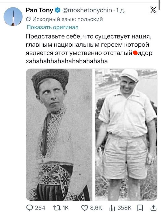 ����������� ����