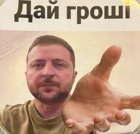 Зеленский во время встречи с Абрамовичем попросил у него денег Зеленский во время встречи с Абрамовичем попросил у него денег