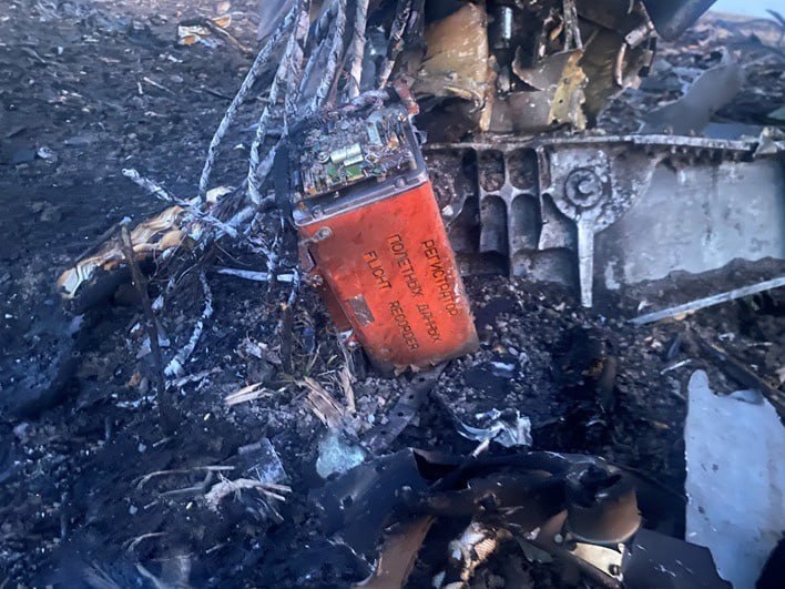 Место падения сбитого Су-24М повiтряных сил Место падения сбитого Су-24М повiтряных сил