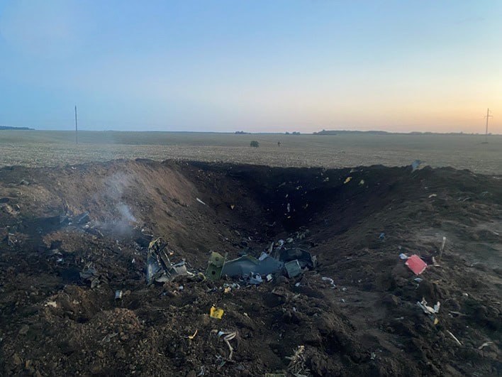 Место падения сбитого Су-24М повiтряных сил Место падения сбитого Су-24М повiтряных сил