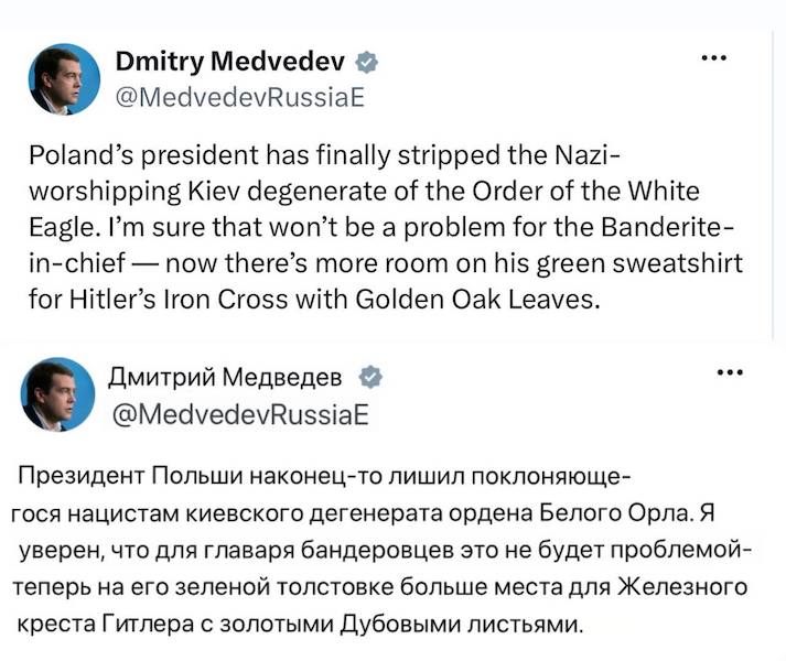 Главари киевского режима отказываются от польских наград Главари киевского режима отказываются от польских наград