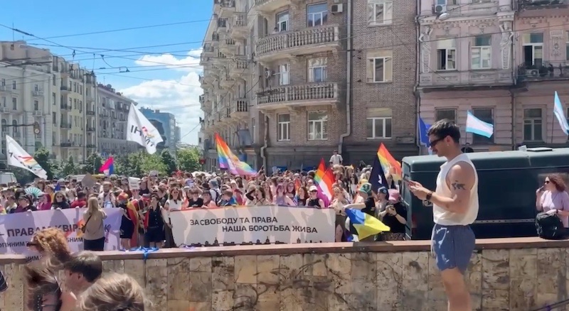 В Киеве проходит гей-парад*