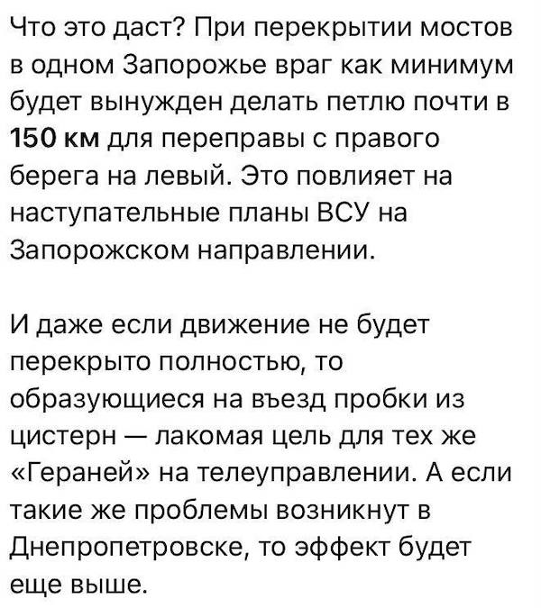 Военкоры поднимают неудобные темы Военкоры поднимают неудобные темы