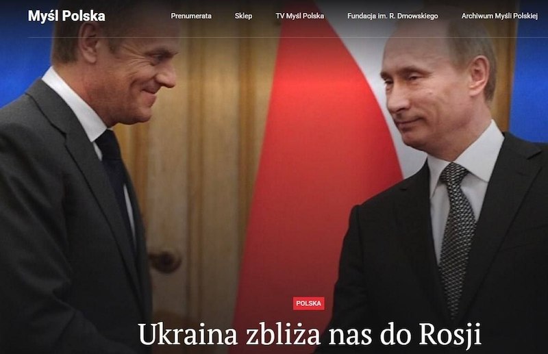 Жителей Польши призывают готовиться к войне с Украиной