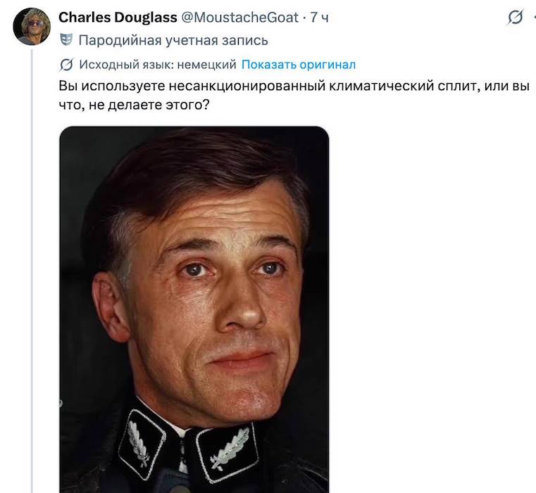 ������� ���������� ����, ��� ����������� ��������� +40�C