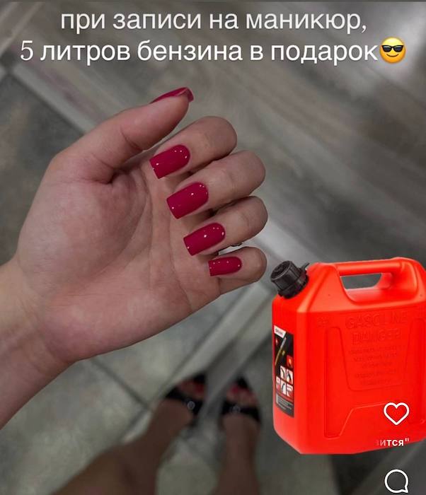 ������ �� �������... ��������