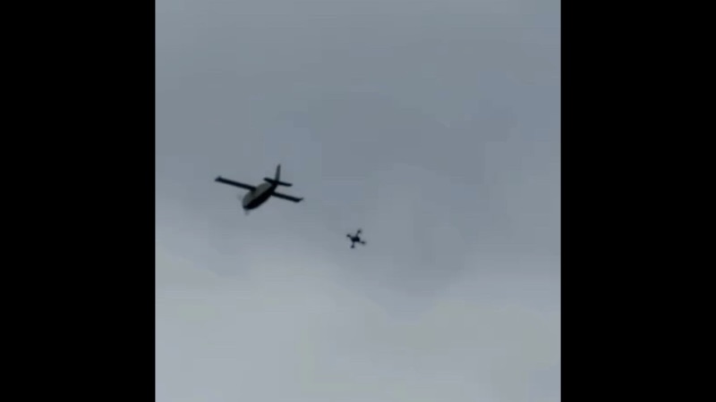 ����� ��������� FPV-������������ �������