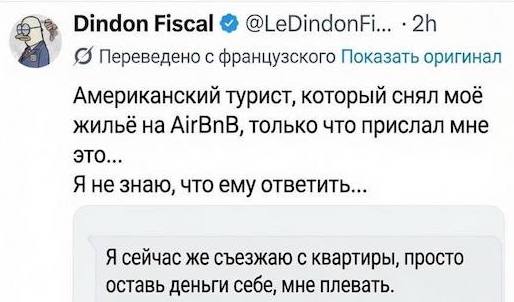 ���������� ��������� ������������ ��������� ����