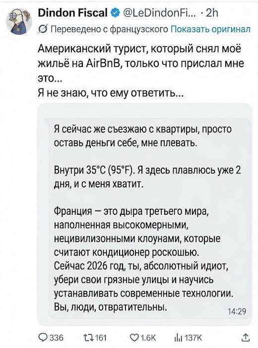 ���������� ��������� ������������ ��������� ����