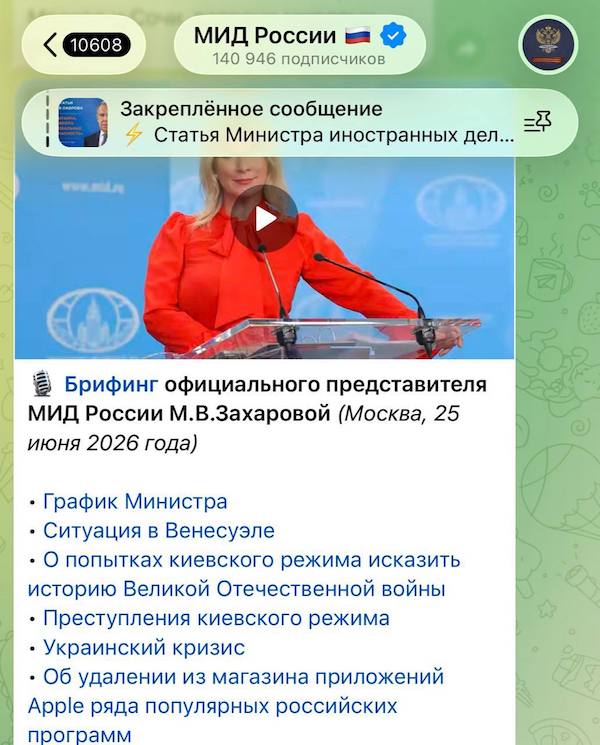 ��������� ����������