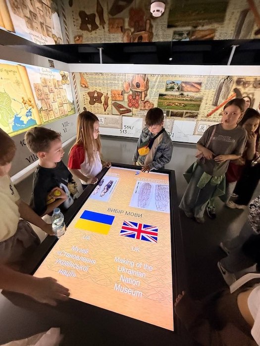 На Украине создали музей