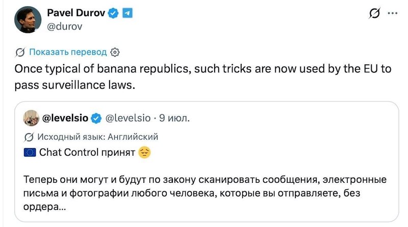 Павел Дуров сравнил Евросоюз с «банановыми республиками»