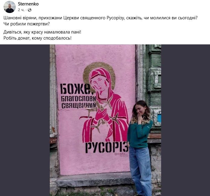 Такую