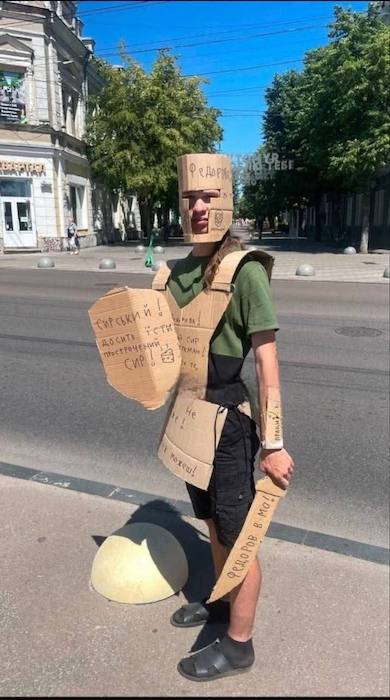 Лыцарь незламной потужности