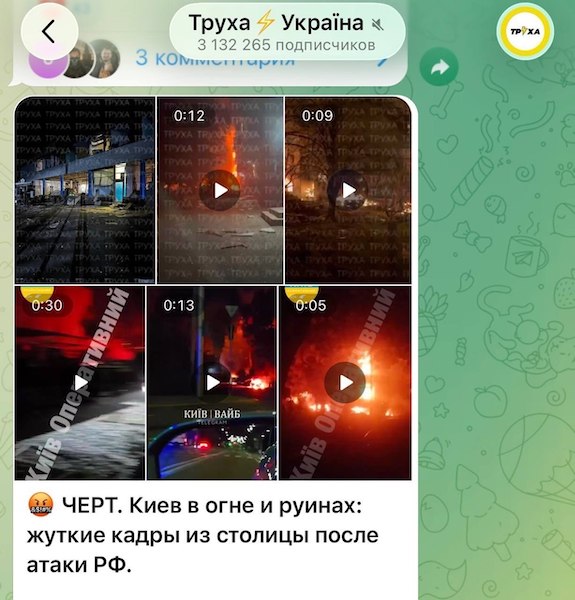На Украине уничтожаются крупные логистические хабы На Украине уничтожаются крупные логистические хабы
