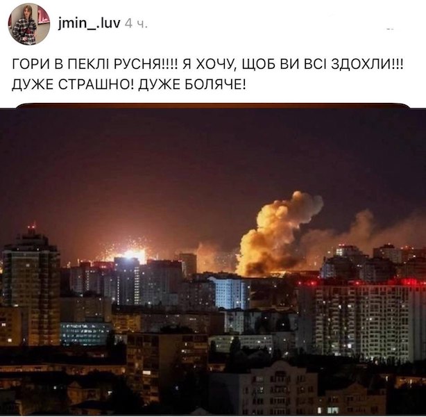 На Украине уничтожаются крупные логистические хабы На Украине уничтожаются крупные логистические хабы