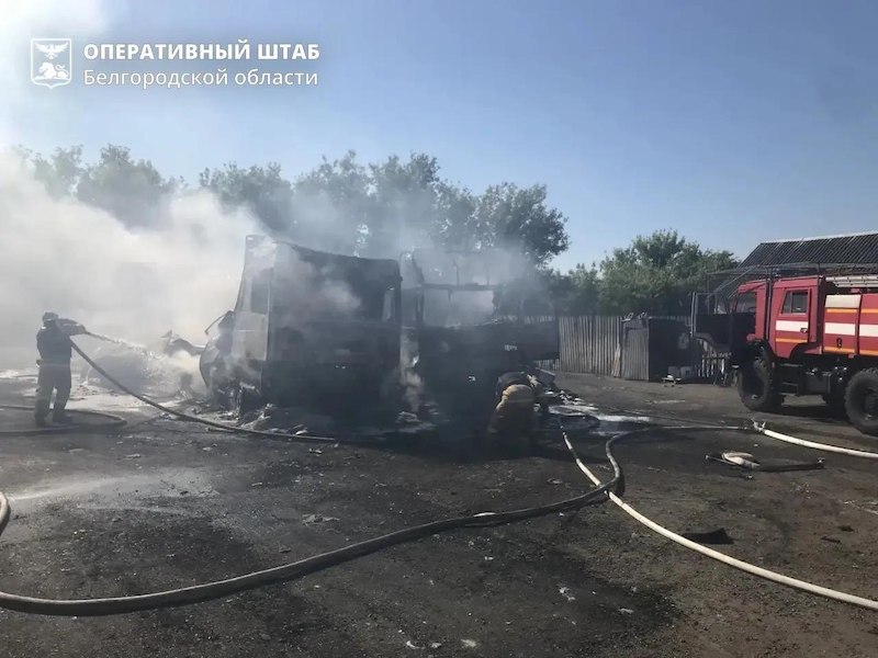 ВСУ атаковали гражданские автомобили в Белгородской области ВСУ атаковали гражданские автомобили в Белгородской области