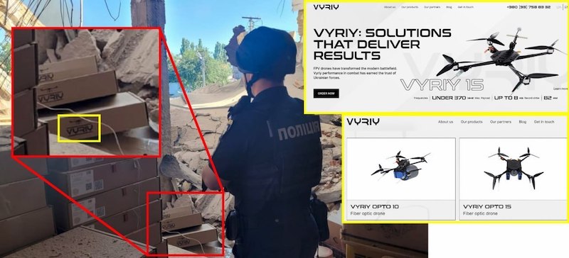 Полиция Украины спалилась на коробках с дронами Полиция Украины спалилась на коробках с дронами
