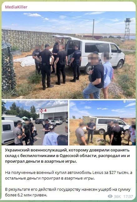 А минусы-то будут? А минусы-то будут?