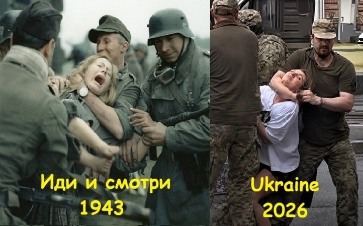 Новый виток спирали