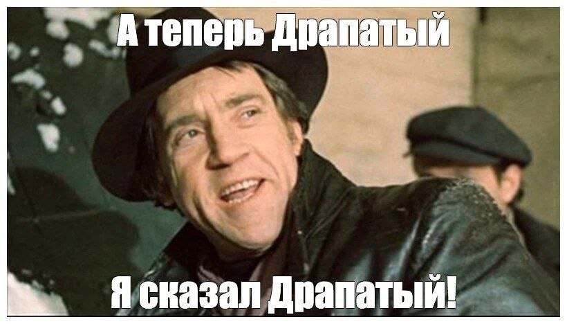 Новым главнокомандующим ВСУ станет Михаил Драпатый