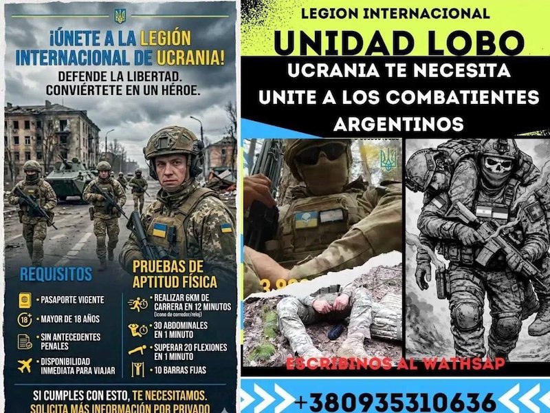 � ��������� ���������� ���-����������� �� ���� � �������� ��������� ��� ���