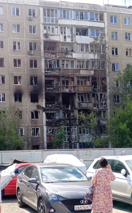Террористами ВСУ атакован дом в Энгельсе. Есть погибшие Террористами ВСУ атакован дом в Энгельсе. Есть погибшие