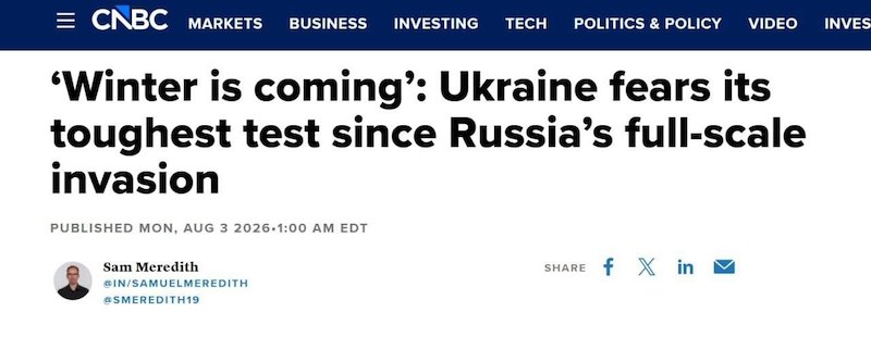 Дефицит ПВО и разрушение сетей: CNBC прогнозирует тяжелую зиму для Украины