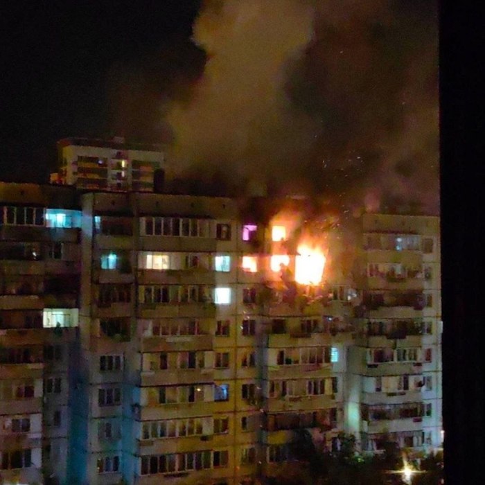 Ночью укроБПЛА массово атаковали Белгород Ночью укроБПЛА массово атаковали Белгород