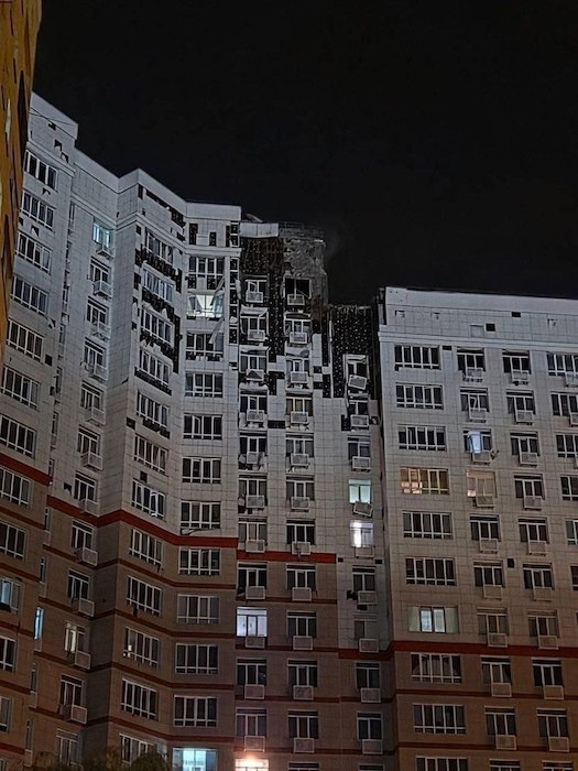 Ночью укроБПЛА массово атаковали Белгород Ночью укроБПЛА массово атаковали Белгород