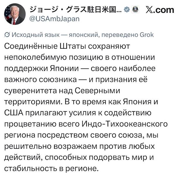 ��� ������������ ��������� ������������ ������ ��� �.�. 