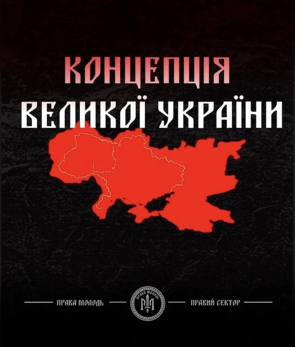 Скандал в штабе ВСУ: на фото с министром обороны заметили карту с территориями стран Европы Скандал в штабе ВСУ: на фото с министром обороны заметили карту с территориями стран Европы