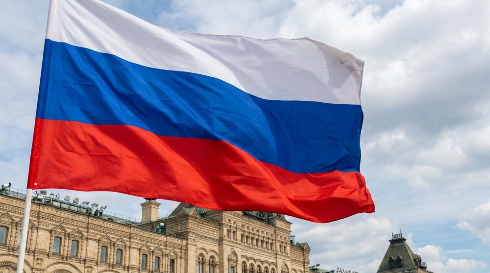 День государственного флага России